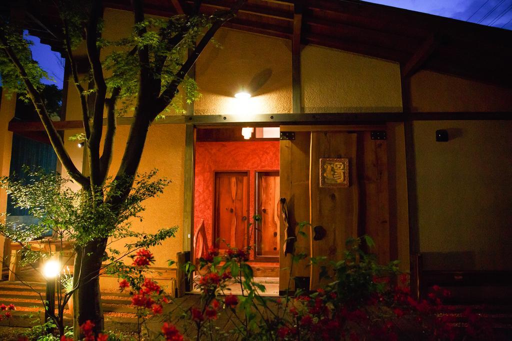 Akarinoyado Revage 3* Nikkō